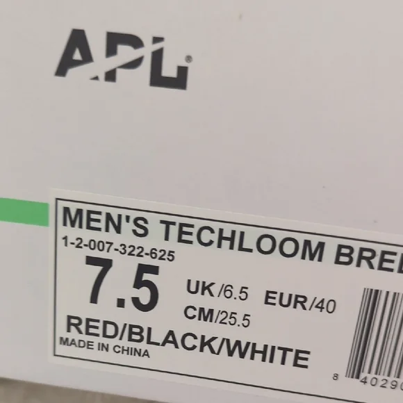 APL Vibrant MENS Or Women Red Athletic Sneakers - Picture 4 of 4